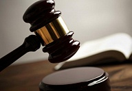 В МУП УИС введена процедура внешнего управления