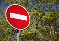 До 12 августа 2019 года будет закрыто движение транспорта на участке улицы Авроры