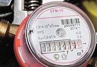 МУП УИС взяло на себя все работы по допуску приборов учёта своих абонентов