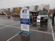 DSCN0021.JPG