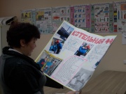 DSCN0768.JPG