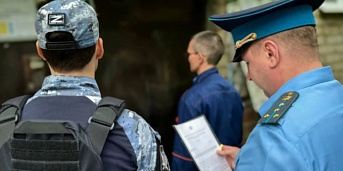 Cудебные приставы начали поквартирный обход должников за ЖКУ