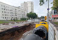 Ведется реконструкция сети по ул. Гафури