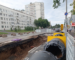 Ведется реконструкция сети по ул. Гафури