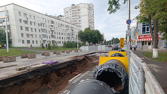 Ведется реконструкция сети по ул. Гафури