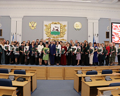 Поздравляем коллег!