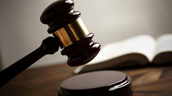 В МУП УИС введена процедура внешнего управления