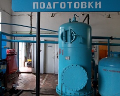 Держаться заданного курса…