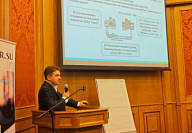 В МУП УИС модернизирована система деаэрации