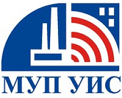 МУП УИС продолжает свою деятельность в штатном режиме