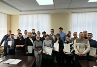 Лучшим работникам МУП УИС вручили почетные грамоты