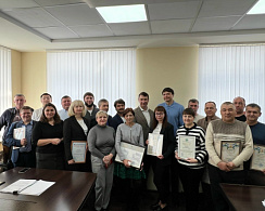 Лучшим работникам МУП УИС вручили почетные грамоты