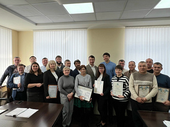 Лучшим работникам МУП УИС вручили почетные грамоты