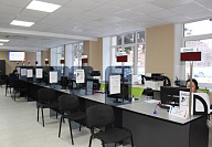 Изменение графика работы