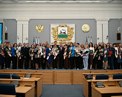 Работники МУП УИС получили высшие награды города