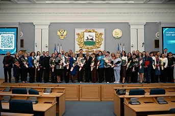 Работники МУП УИС получили высшие награды города