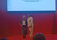 Несем тепло и уют. Эльвира Давлятова.