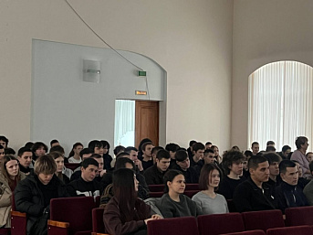 Состоялась встреча со студентами