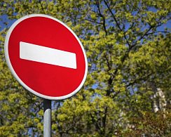 До 15 сентября будет закрыто движение транспорта по ул. Гафури  