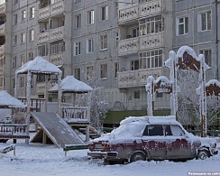 Режим «Холод» отменен