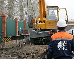 Спецпроект «Инфраструктура городов»
